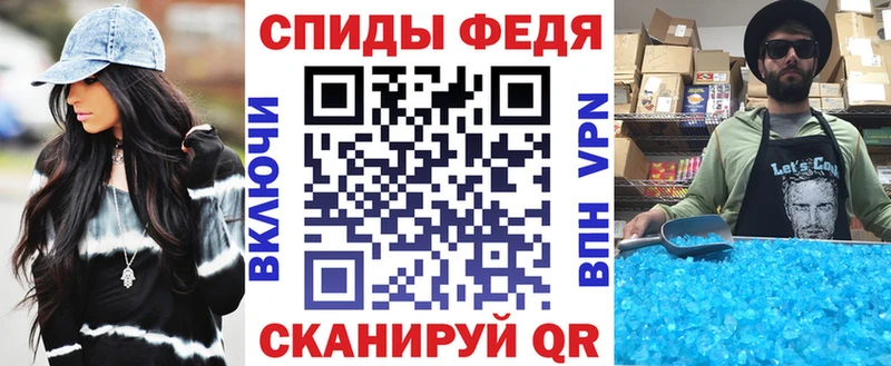мега зеркало  Грайворон  АМФЕТАМИН Розовый 