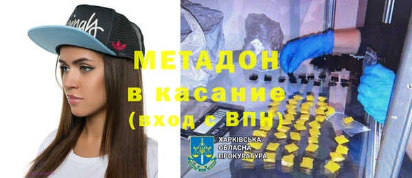 ECSTASY Алексеевка