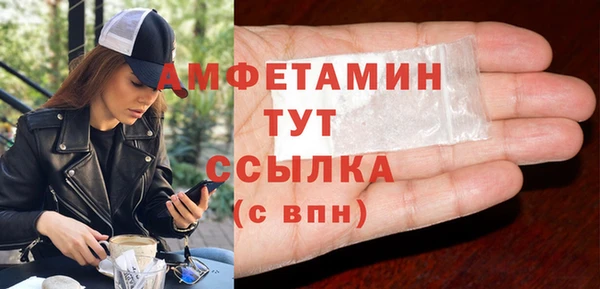ECSTASY Алексеевка