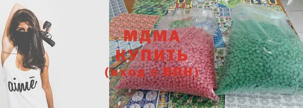 ECSTASY Алексеевка
