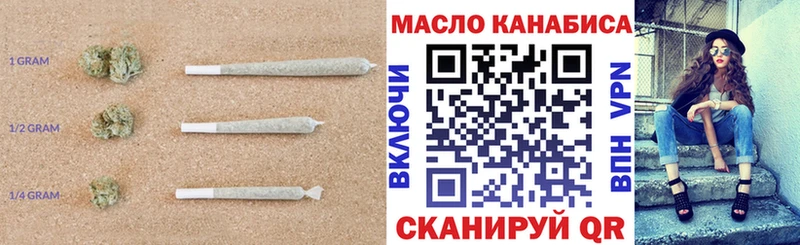 Дистиллят ТГК концентрат Грайворон