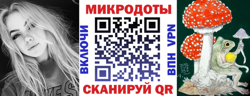 MEGA ONION Грайворон Псилоцибиновые грибы MAGIC MUSHROOMS